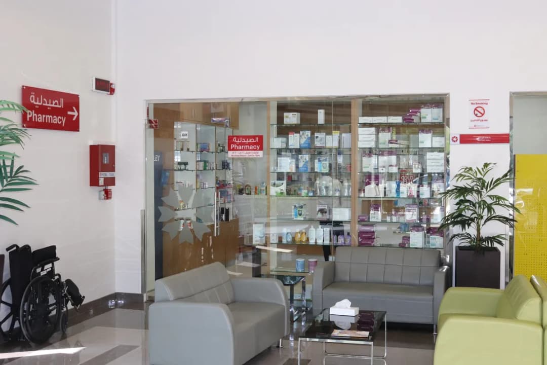 KIMSHEALTH Medical Center Muharraq — صورة 8