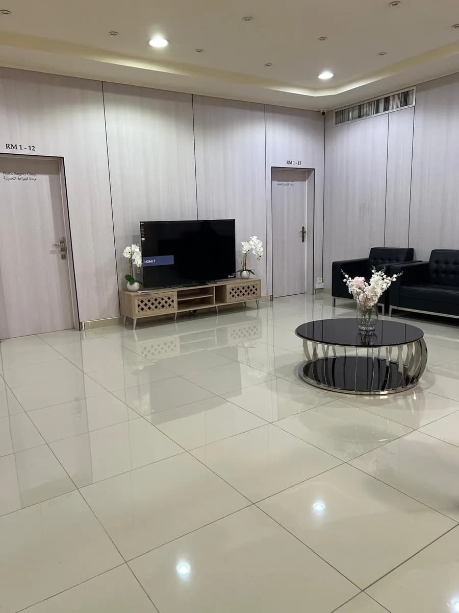 مركز الجنان الطبي — صورة 8