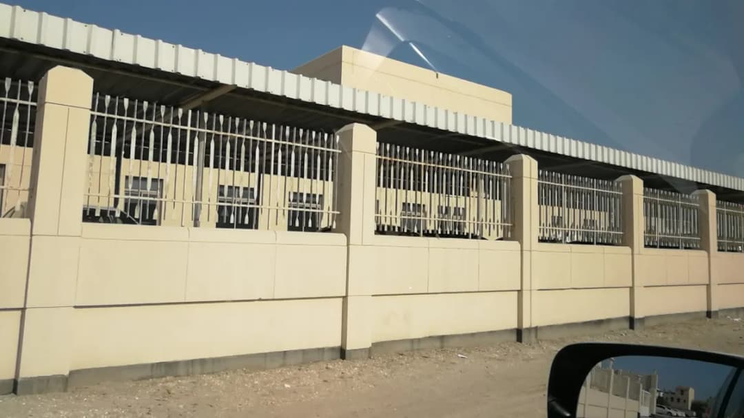 Isa Town Health Centre — صورة 4