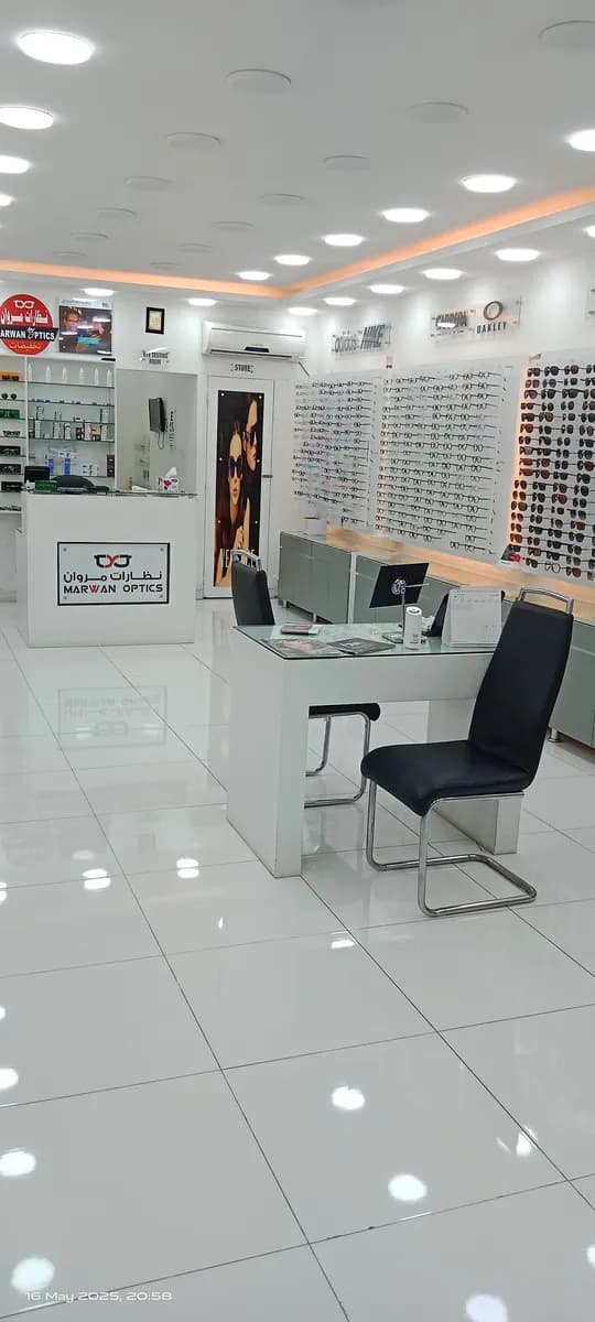Marwan Optics Hammad Town / Eye Care Center — صورة 2