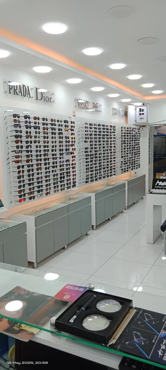 Marwan Optics Hammad Town / Eye Care Center — صورة 8