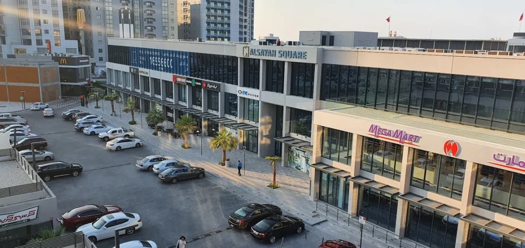 Hicare Medical Center — صورة 7