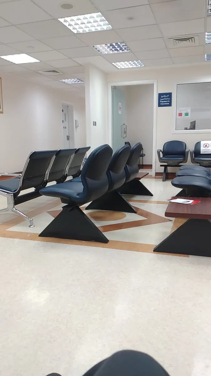 Awali Hospital — صورة 6
