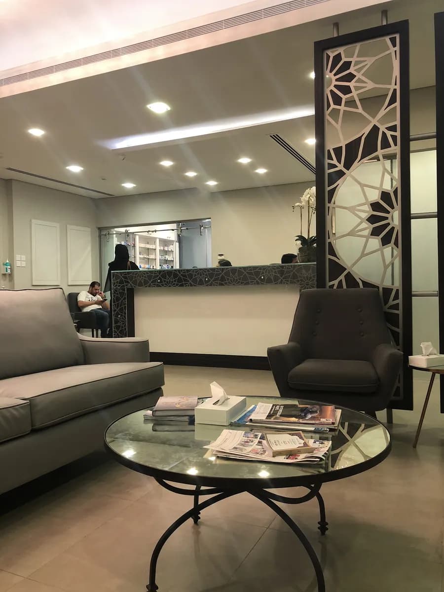 Dr. Saad Al Khalifa clinic — General Clinics & Polyclinics in Manama