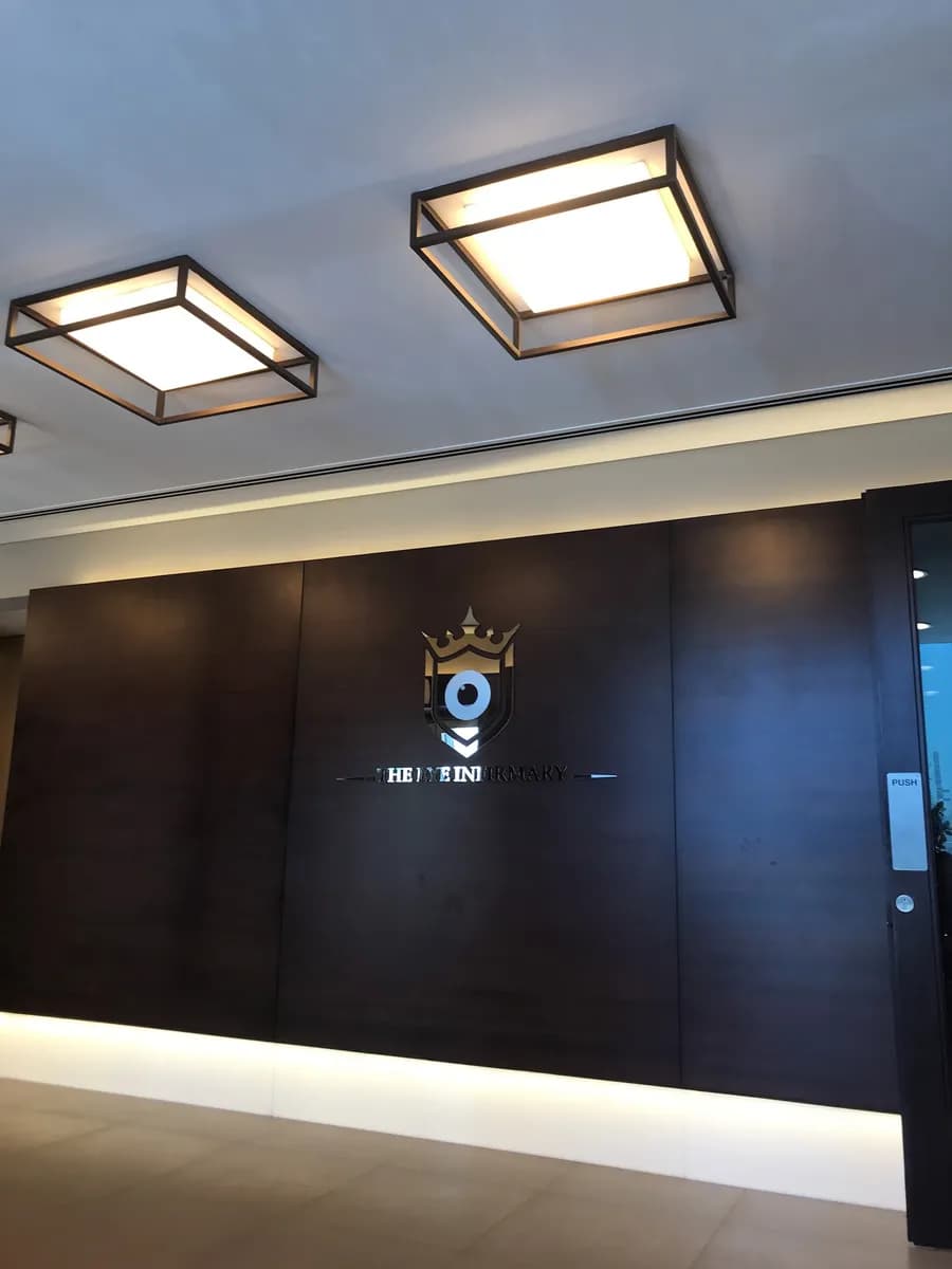 Dr. Saad Al Khalifa clinic — صورة 2