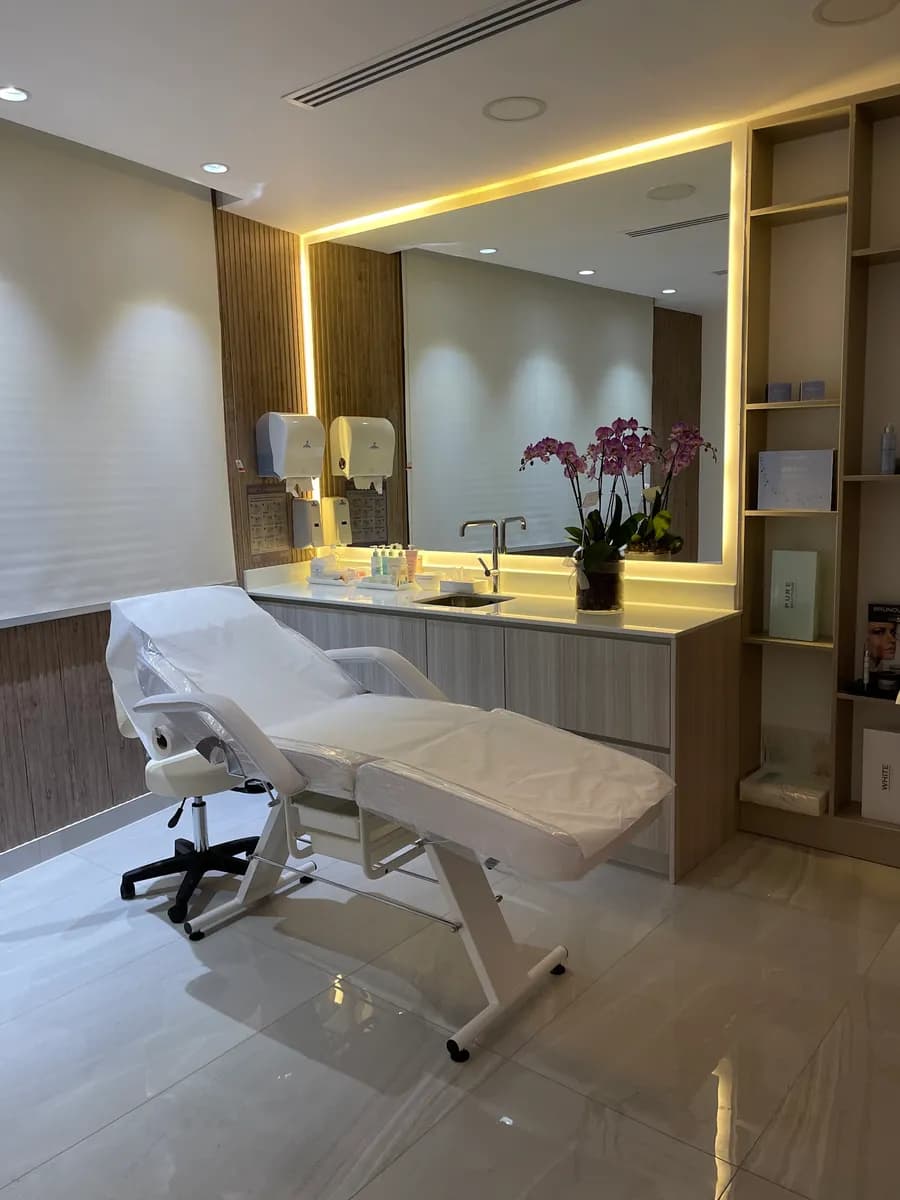DR AMINA TURIF CENTER (Saar) — صورة 4