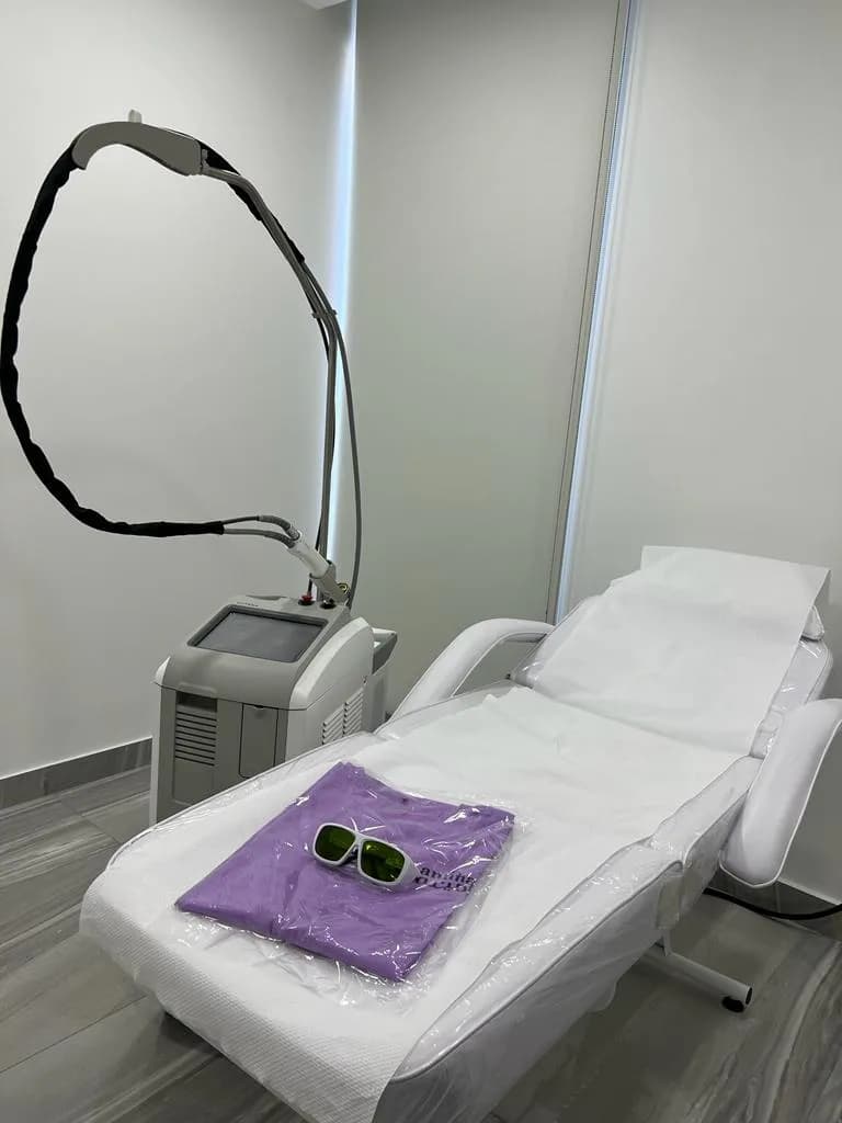 DR AMINA TURIF CENTER (Saar) — صورة 5