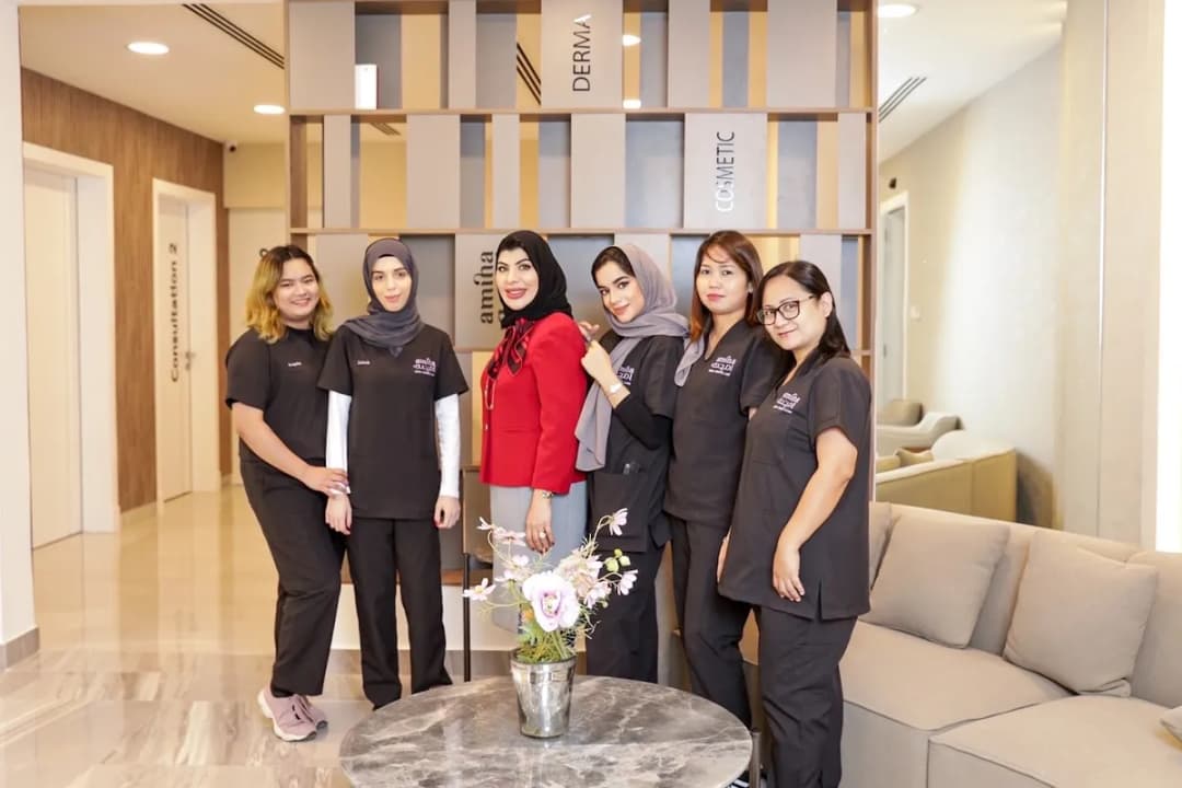 DR AMINA TURIF CENTER (Saar) — صورة 6