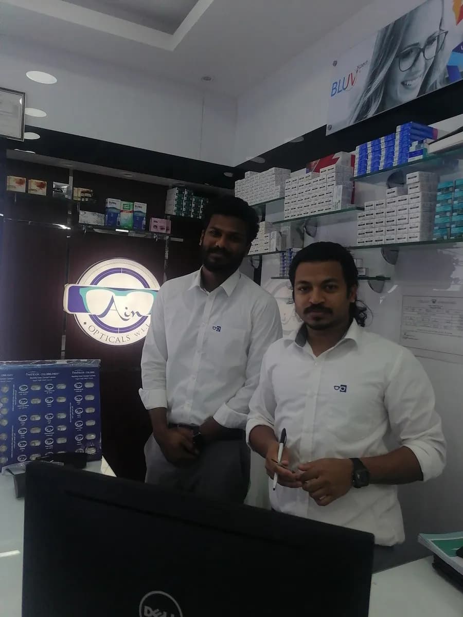 Al Farabi Optician — صورة 5