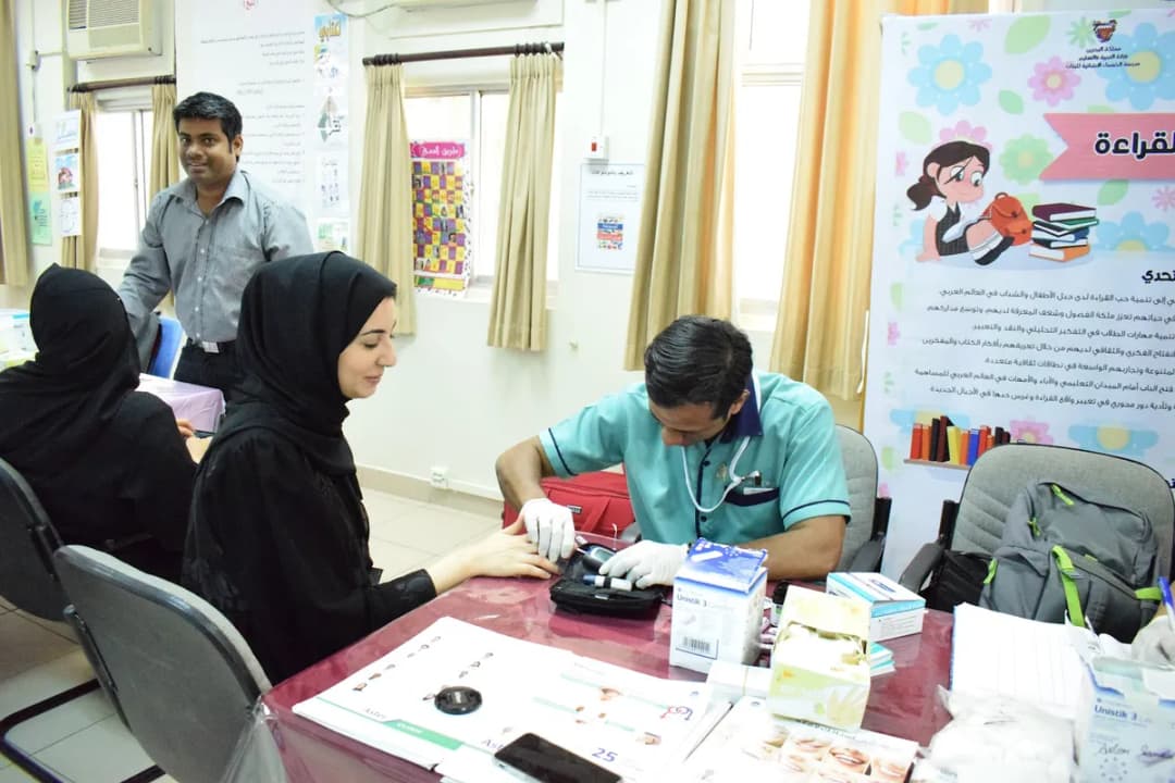Aster Clinic, Sanad — صورة 3