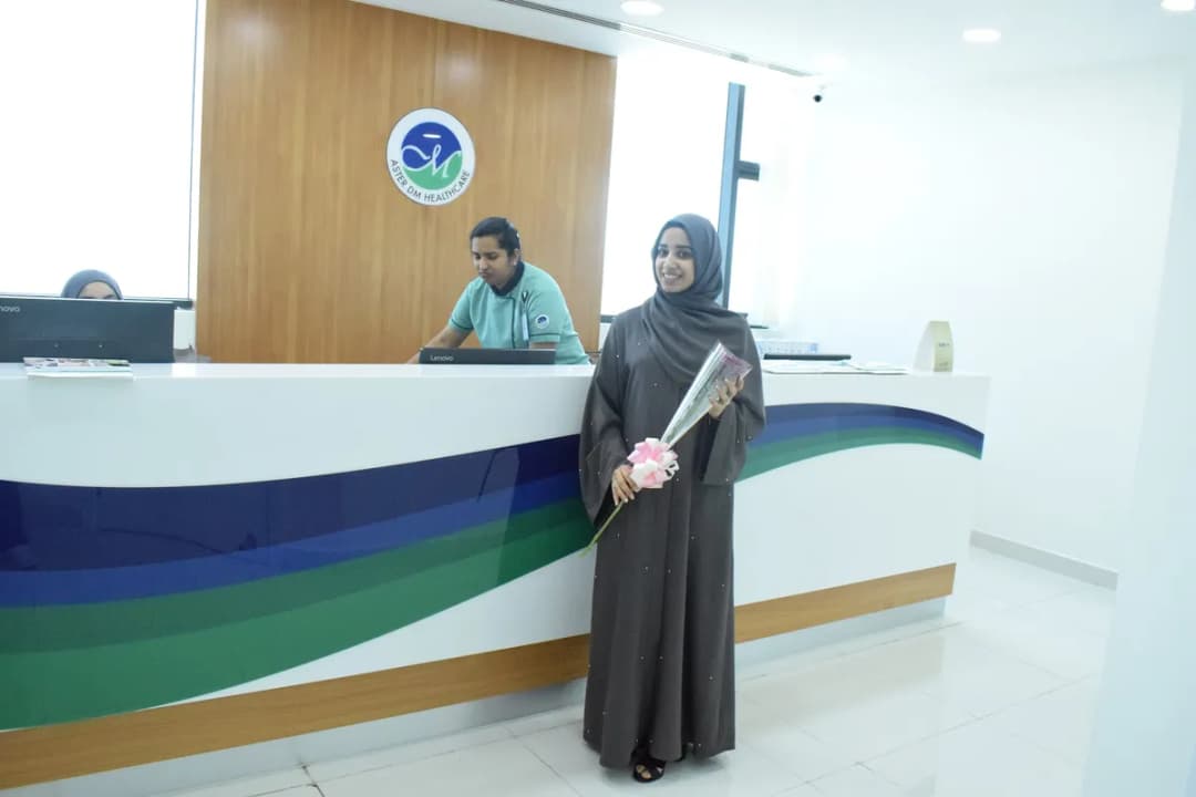 Aster Clinic, Sanad — صورة 5