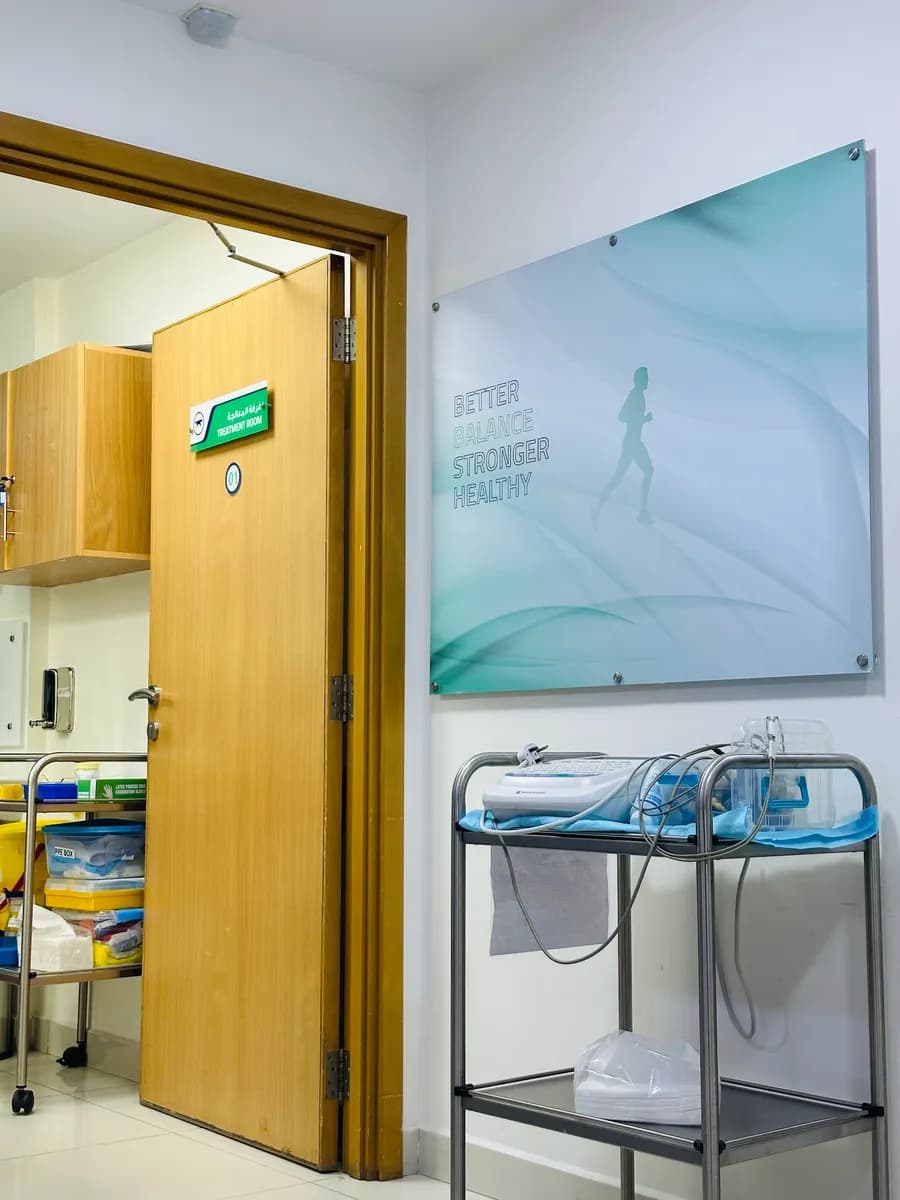 Aster Clinic, Sanad — صورة 8