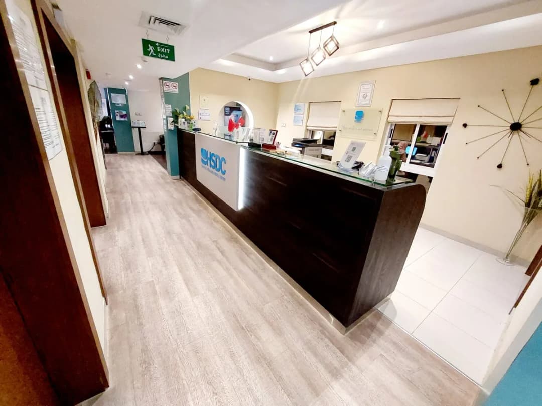 Haffadh Specialised Dental Hospital — صورة 5