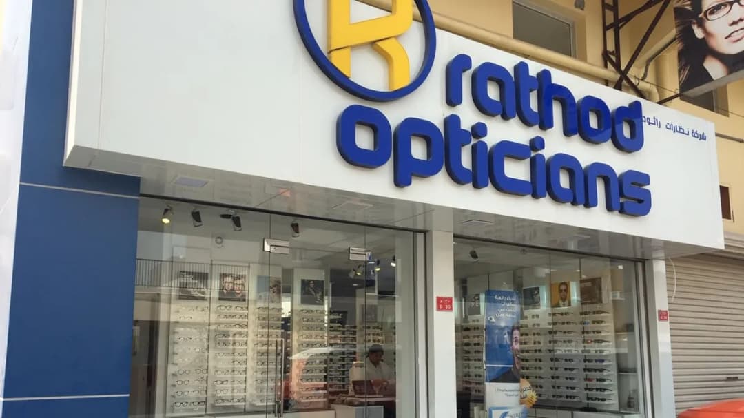 Rathod Opticians Galali