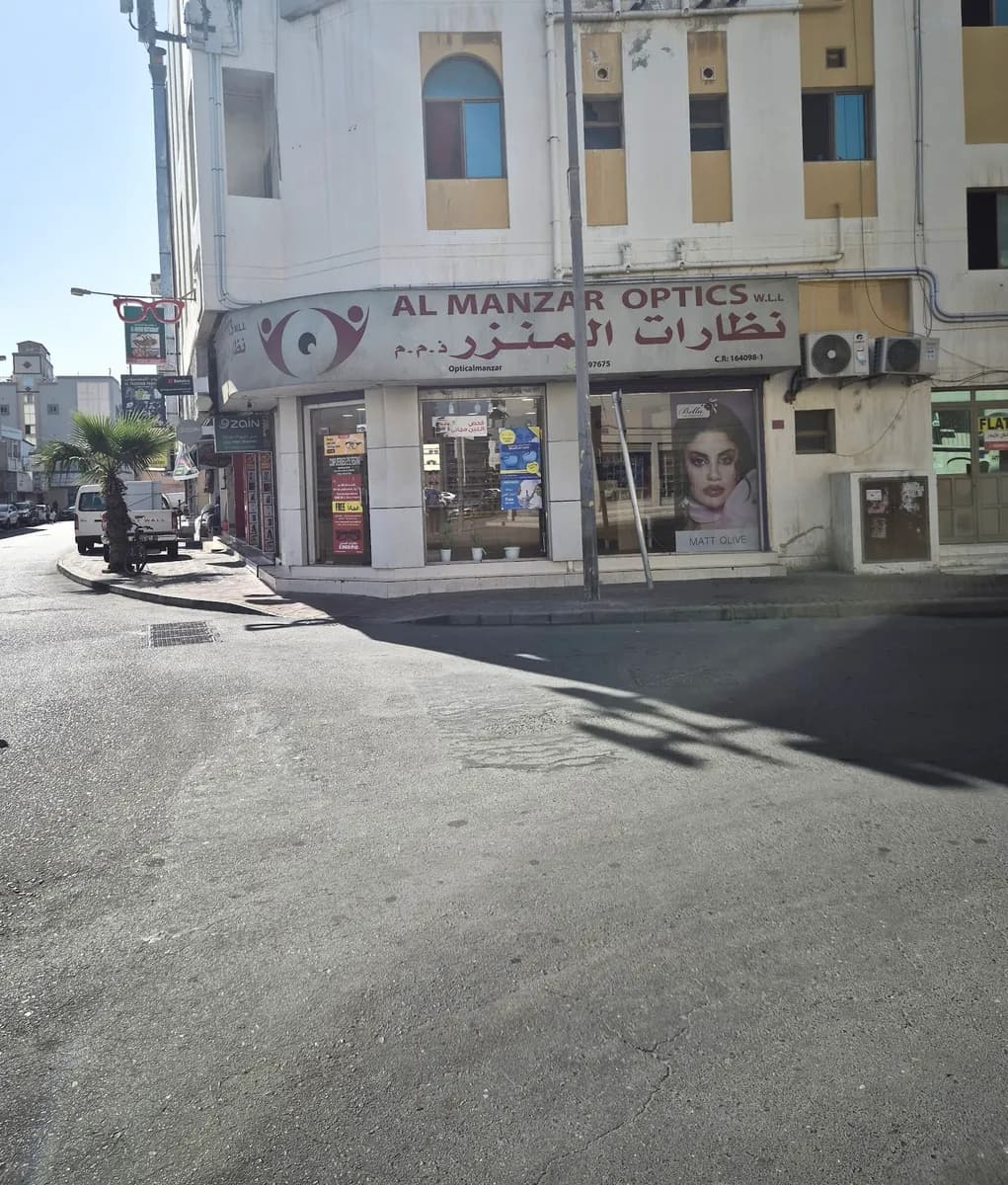 Al Manzar Optics — صورة 3