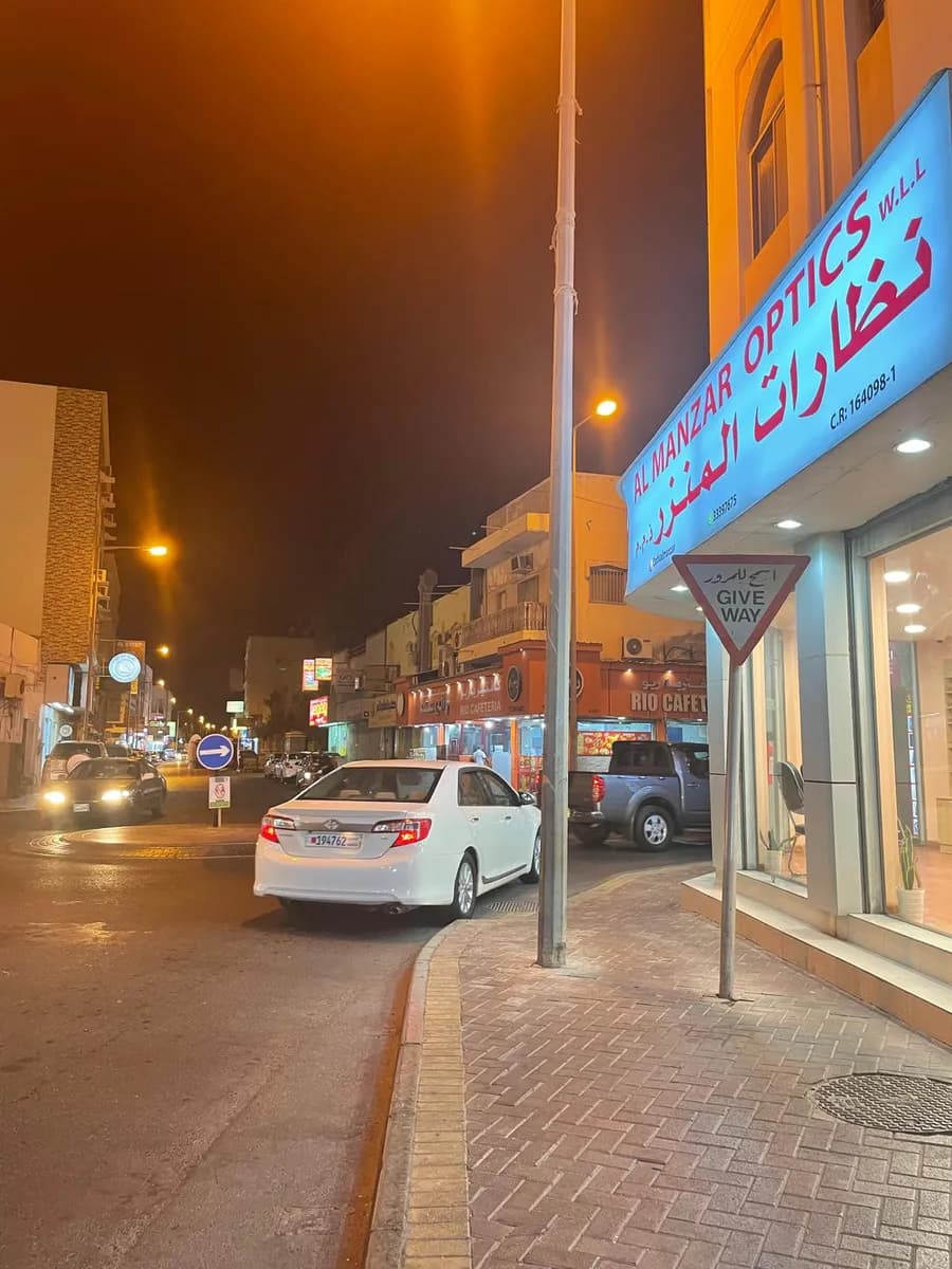 Al Manzar Optics — صورة 5