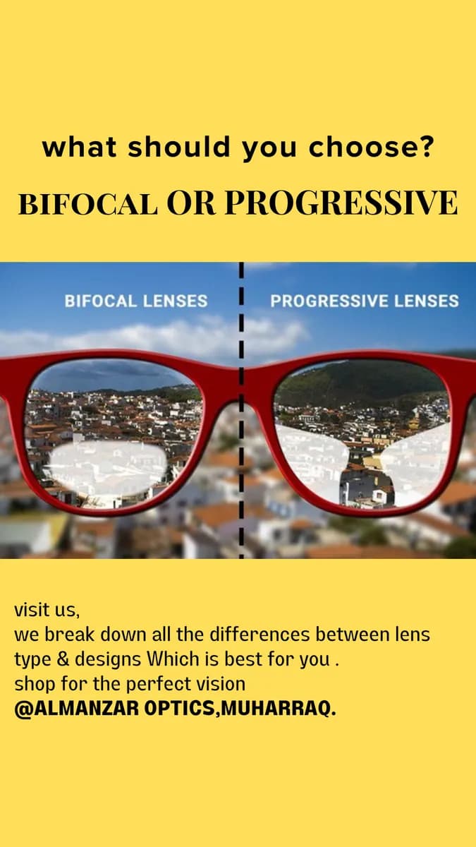 Al Manzar Optics — صورة 6