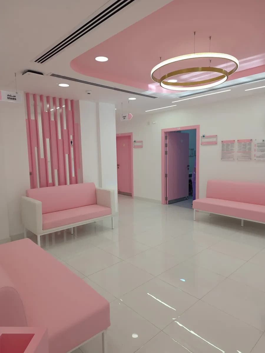 Al Hilal Medical Center for Women & Child, Adliya — صورة 7