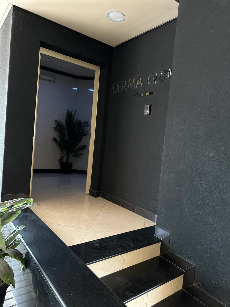 Derma Glow Medical Center - DGMC — صورة 2
