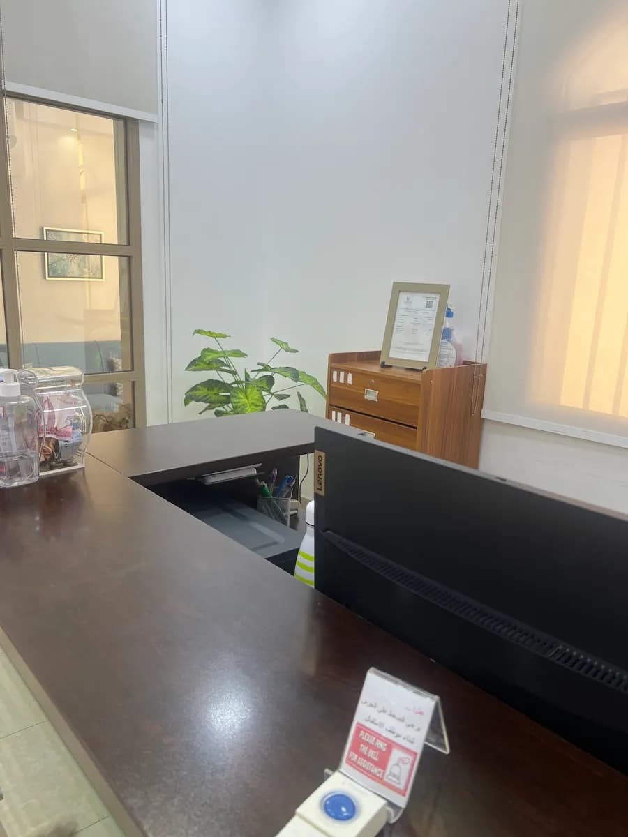 مركز ابن حيان للأسنان - عالي Ibn Hayan Dental Center — صورة 6