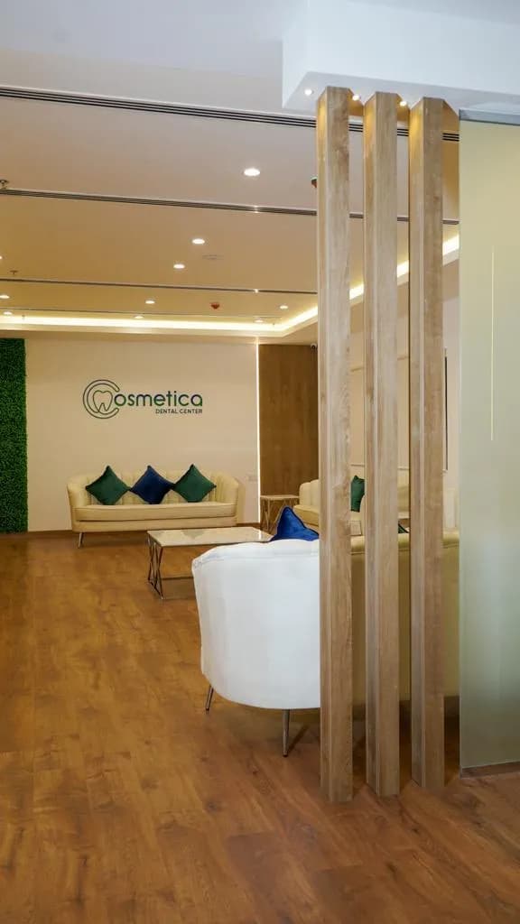 Cosmetica Dental Center | كوزمتيكا لطب الأسنان — صورة 3