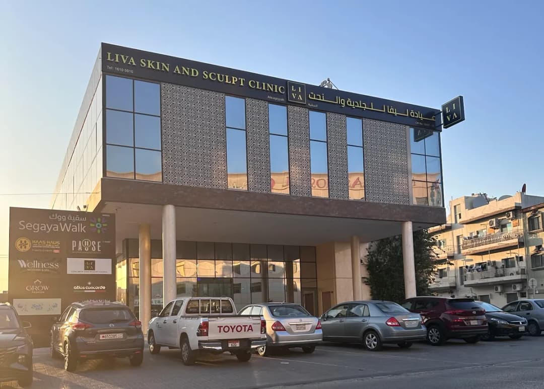 Liva Skin and Sculpt Clinic — صورة 6