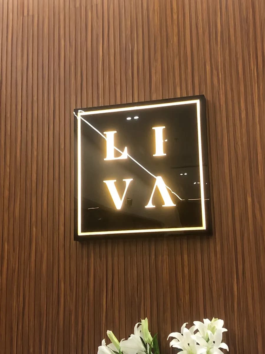 Liva Skin and Sculpt Clinic — صورة 7