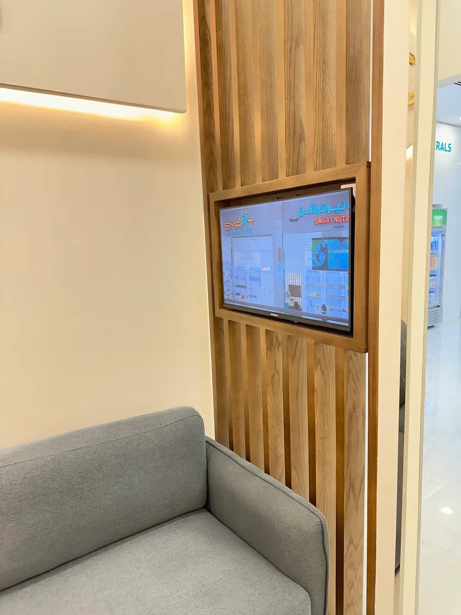 سمارت نيوترشن للحياة - Smart nutrition life center — صورة 8