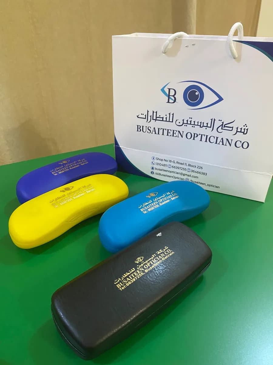 Busaiteen Optician — صورة 8