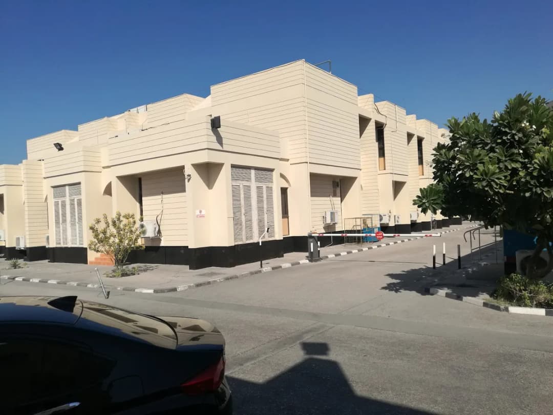 Al Razi Health Centre — صورة 3
