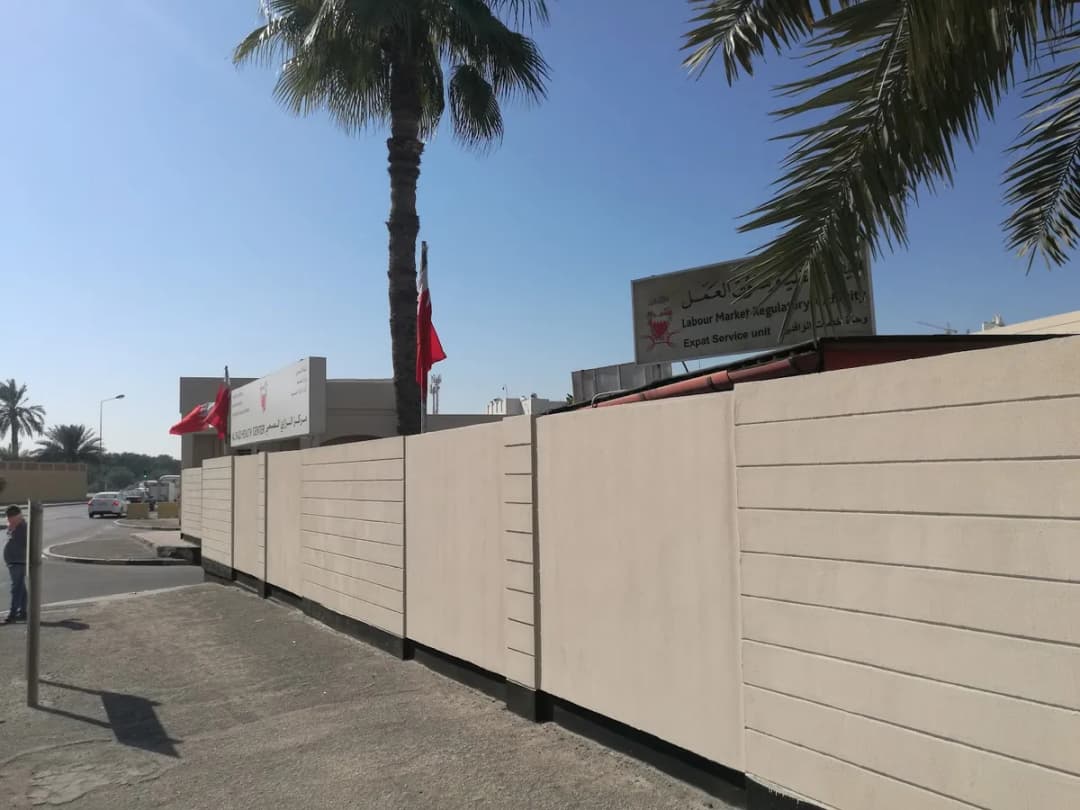 Al Razi Health Centre — صورة 4