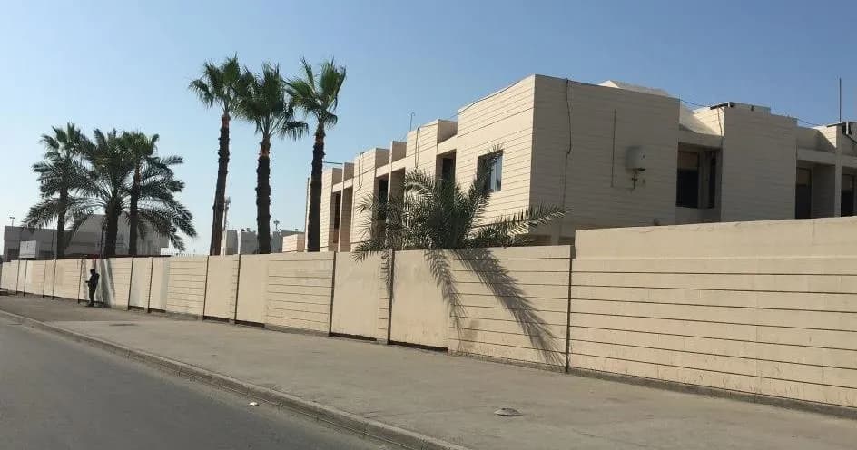 Al Razi Health Centre — صورة 8