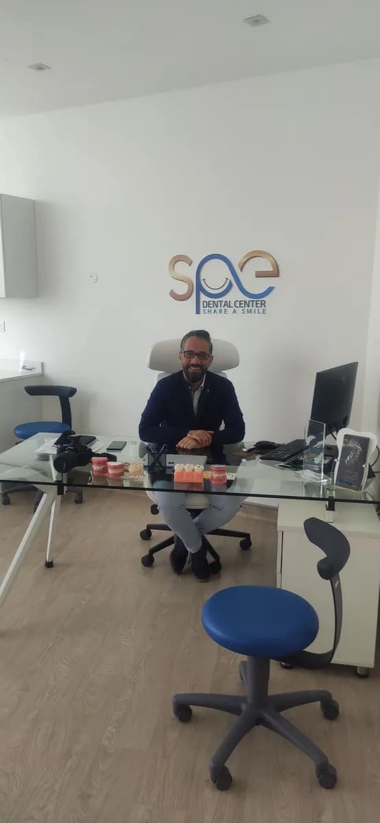 S.P.E Dental Center — صورة 8