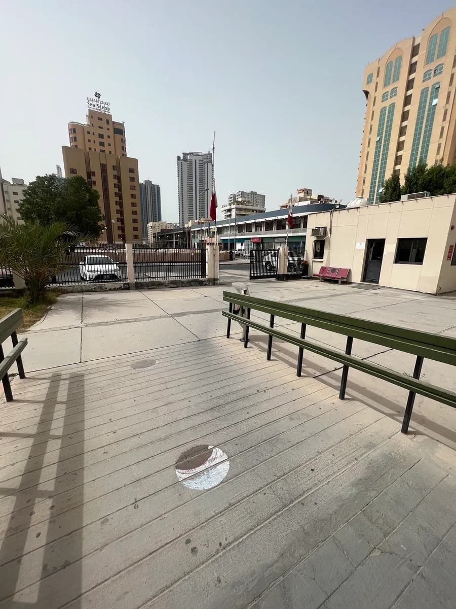 Al Hoora Health Centre — صورة 6