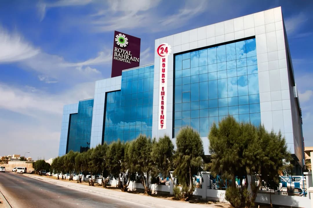 Royal Bahrain Hospital