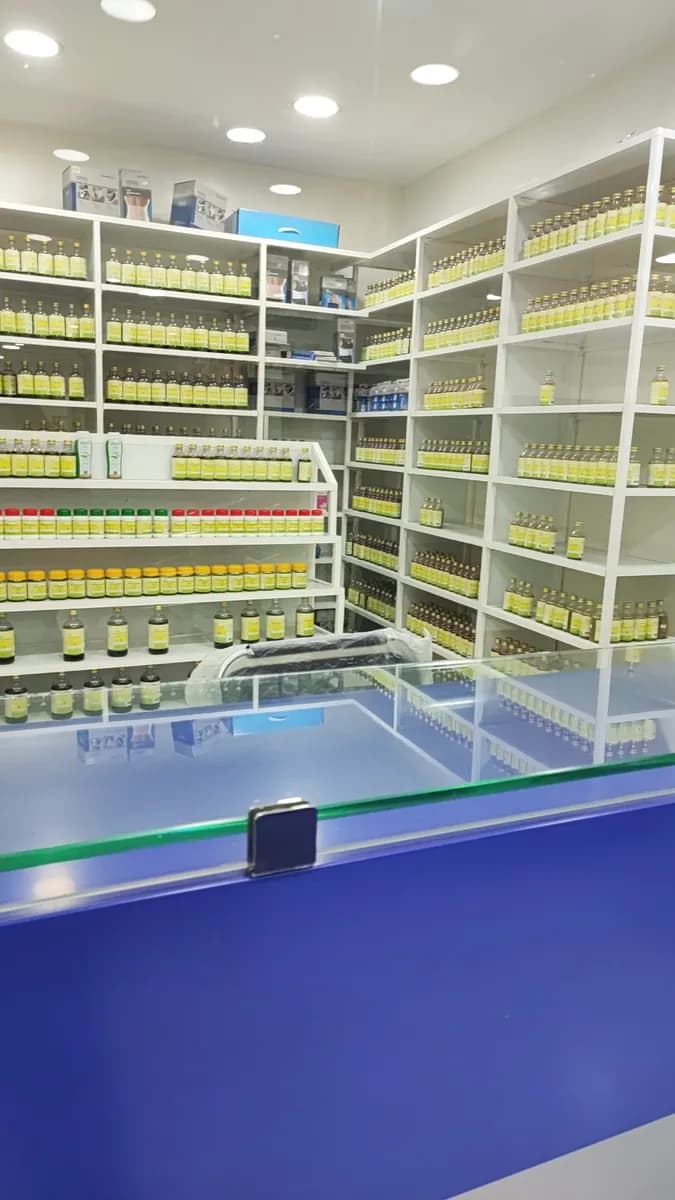 Kottakkal Ayurvedic Centre, Juffair — صورة 4