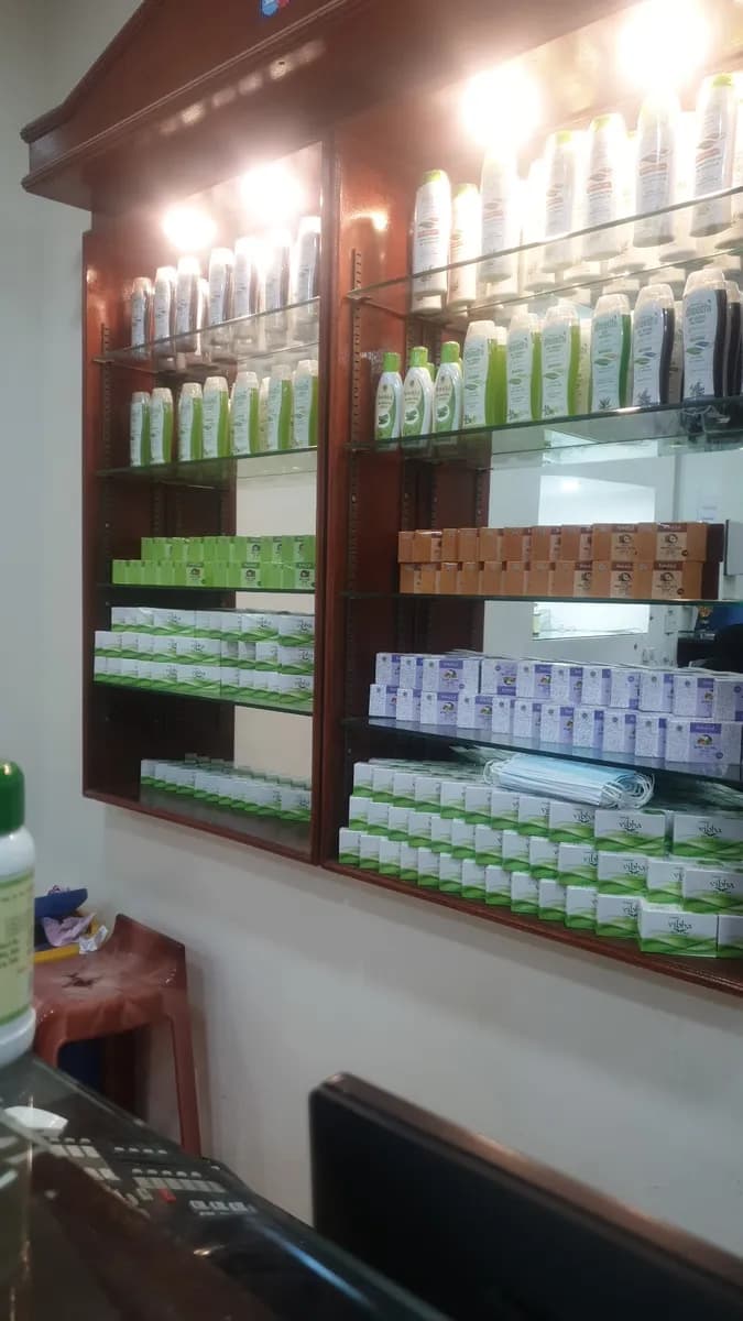 Kottakkal Ayurvedic Centre, Juffair — صورة 7