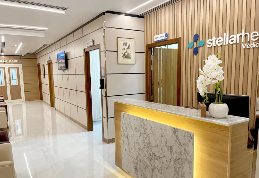 Stellar Health Medical Center — صورة 2