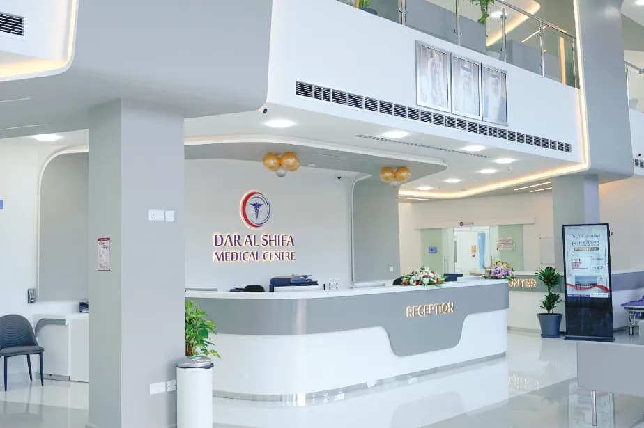 Dar Al Shifa Medical Centre, Hoora — صورة 8