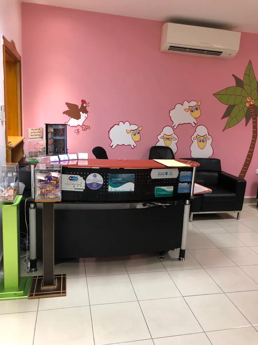 Ibn Sina Specialized Clinic for children — صورة 2