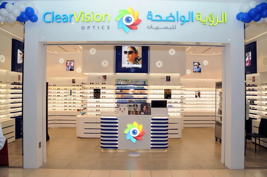 Clear Vision Optics, Riffa Lulu Mall