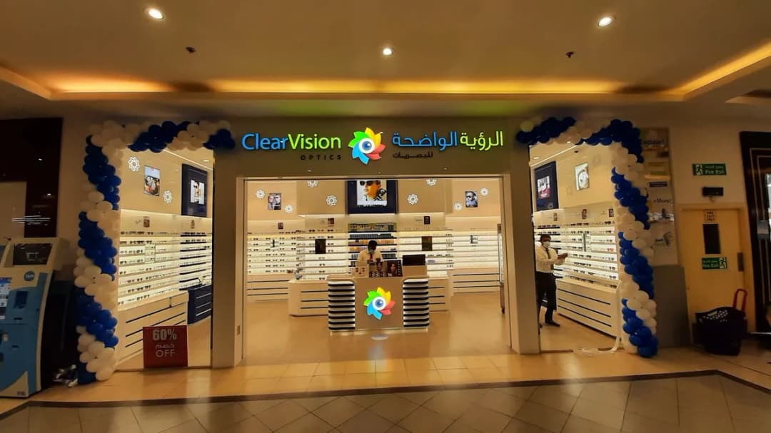 Clear Vision Optics, Riffa Lulu Mall — صورة 8