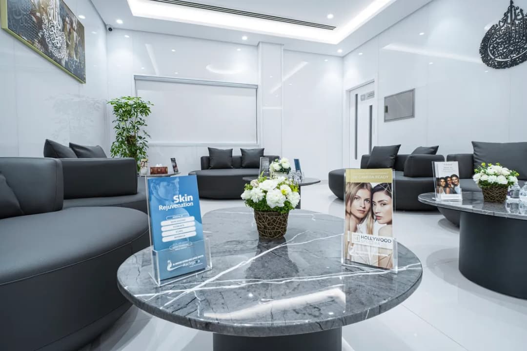 Al Rabeeh Derma & Laser Center — صورة 8