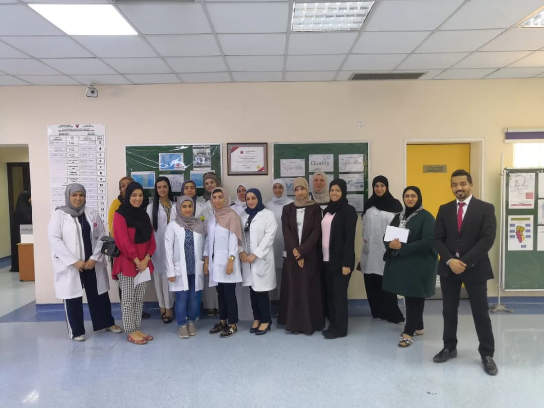 Hamad Town Health Center — صورة 5
