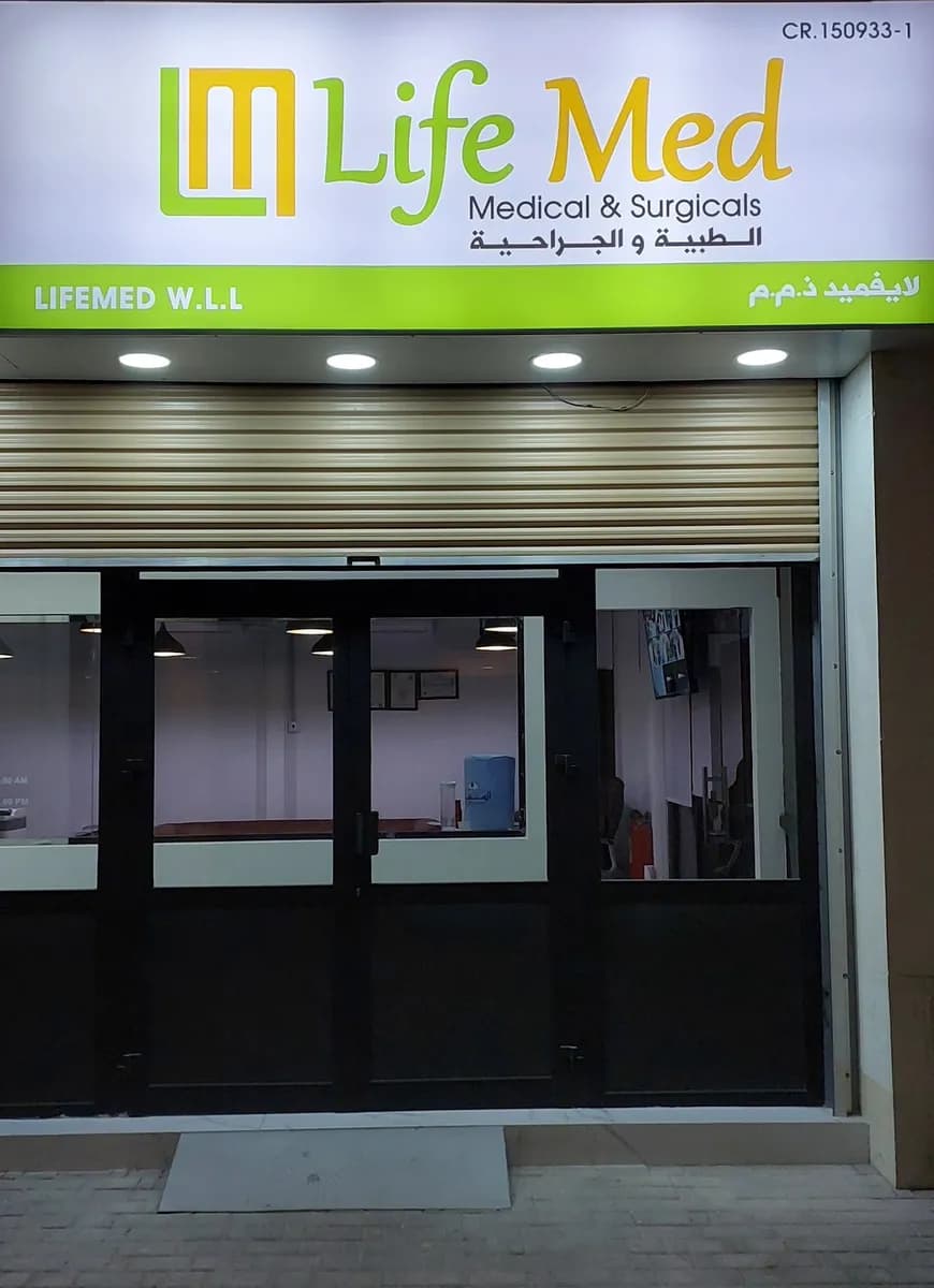 Lifemed Medical & Surgicals