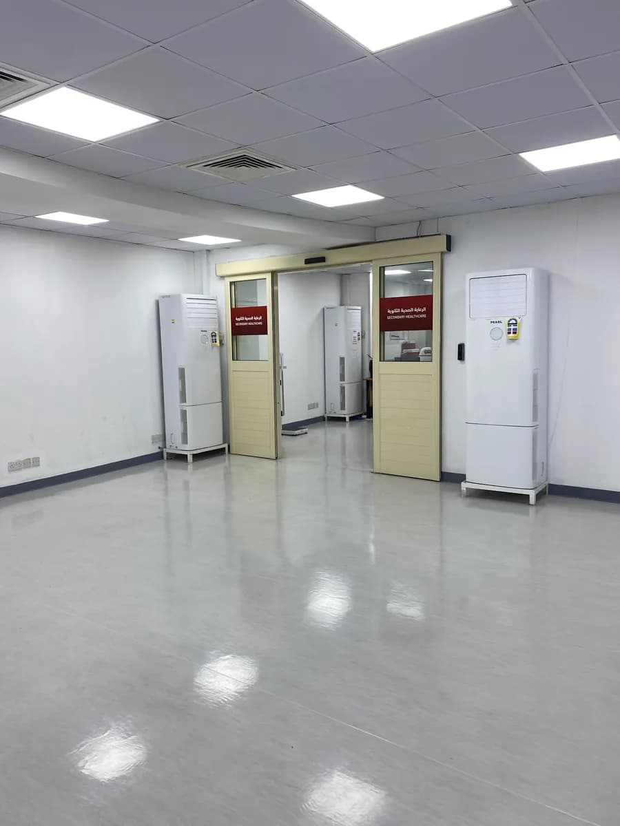 International Hospital of Bahrain