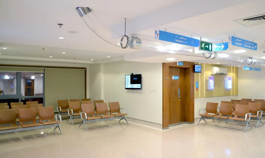 Shifa Al Jazeera Hospital — صورة 3