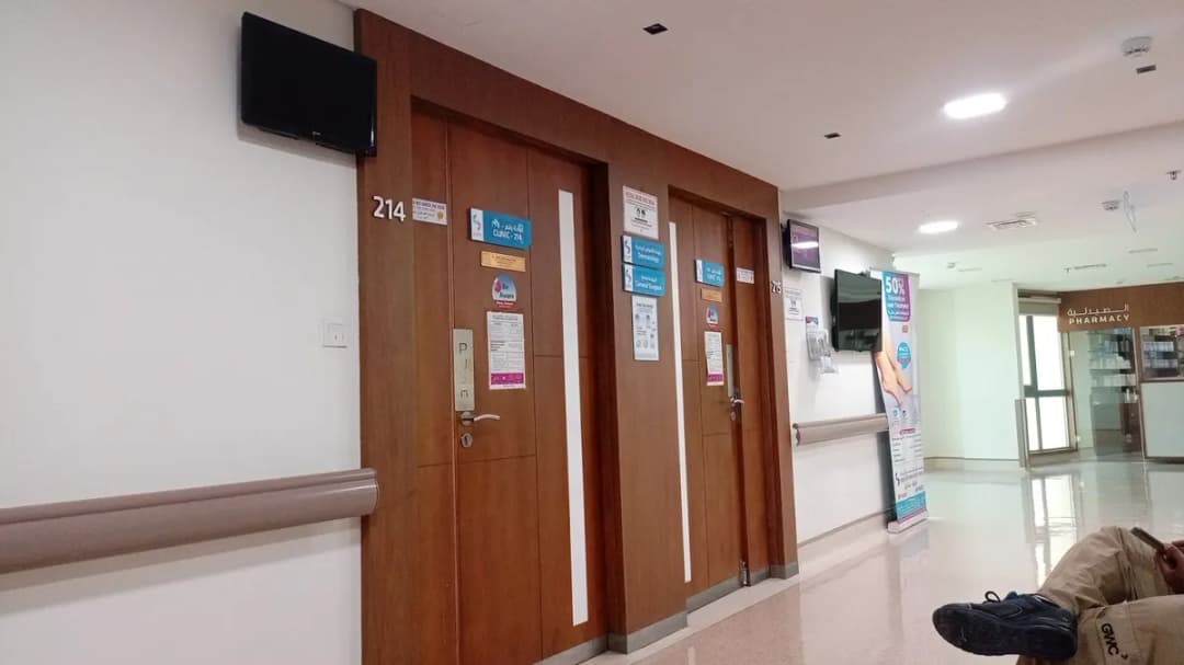 Shifa Al Jazeera Hospital — صورة 5