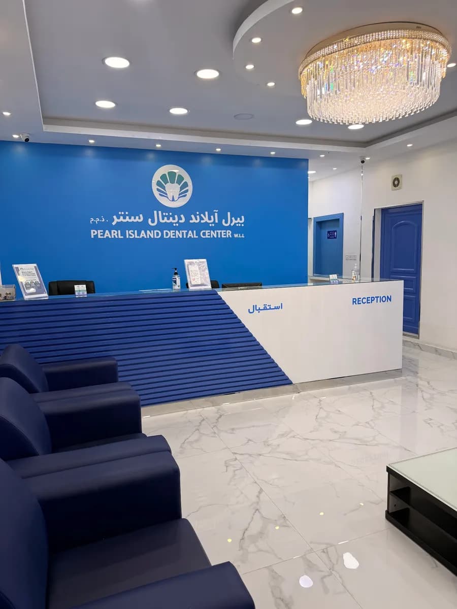 Pearl Island Dental Center