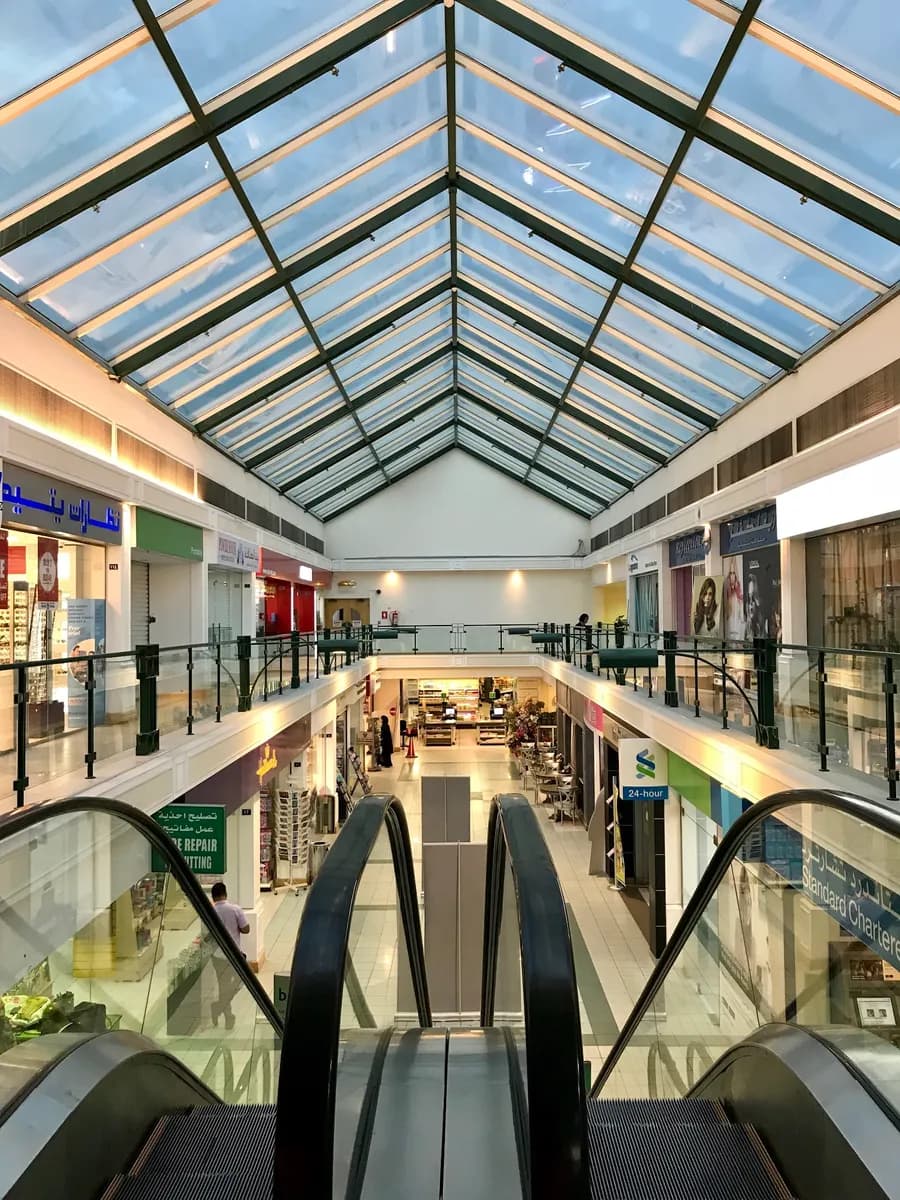 Najibi Centre — صورة 5